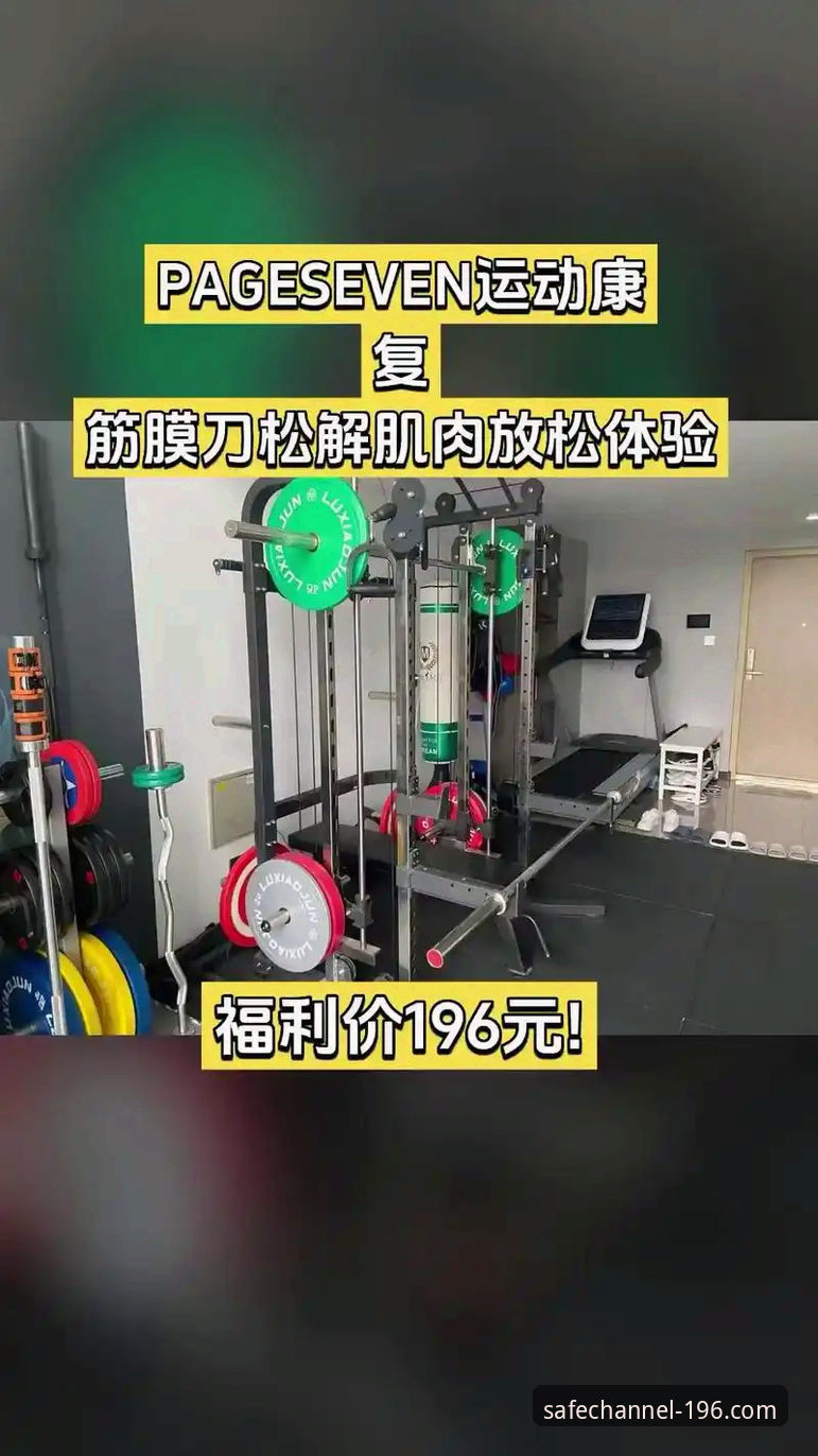 体育手机客户端安装失败 196体育APP安装失败深度评测:五大常见问题与实战解决方案